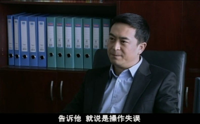 宋思明(角色名)