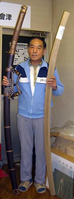 大太刀（日本的一种武器）_百度百科