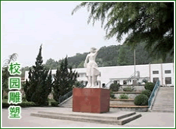 信阳士源高中