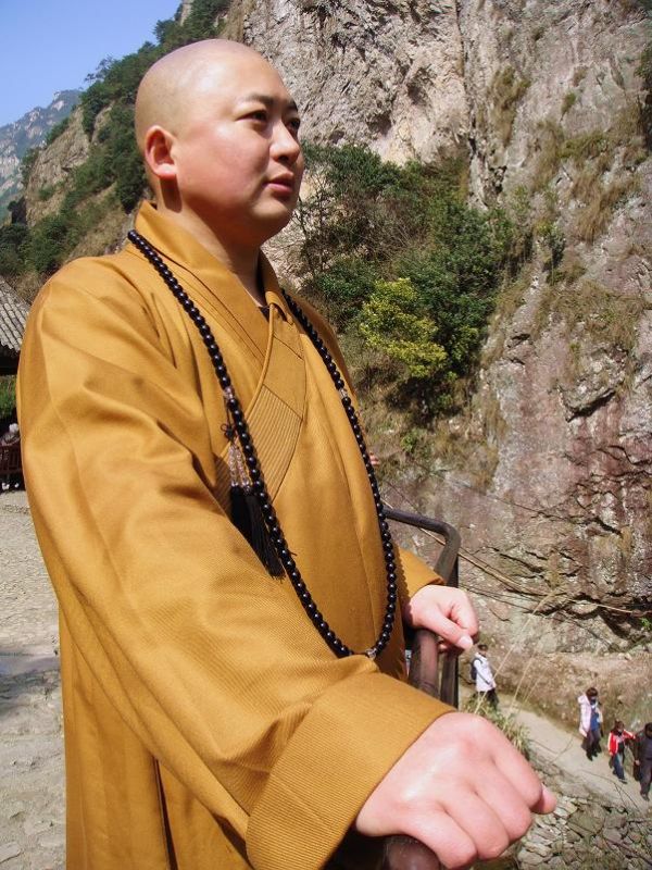 慧普法师