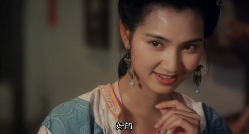 严咏春大战飞天猩猩