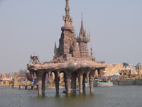 target="_blank" href="/item/发现王国">发现王国 /a> /span> span c