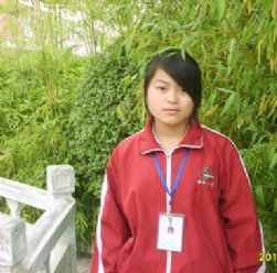 2 high school),简称"响水二中",始建于1976年,2005年7月 /p>