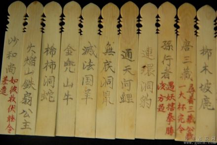 酒令（民间风俗）_百度百科