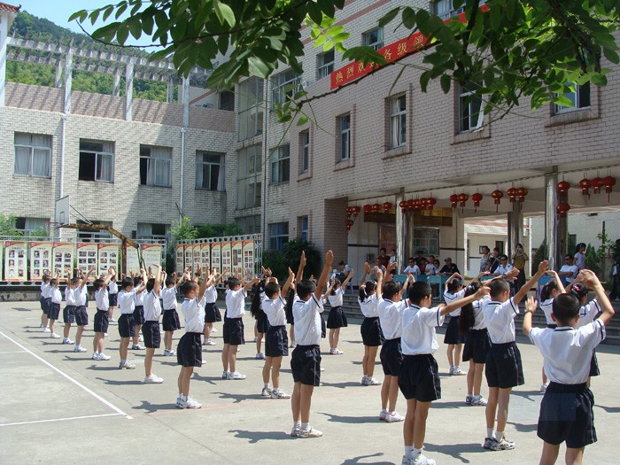 "#" data-lemmaid="7910371">平阳县昆阳镇 /a>第二小学,简称昆阳二小