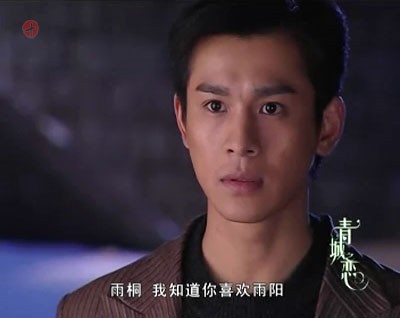  p>《青城之恋》是由江苏广电总台影视中心电视剧制作部和江苏天地