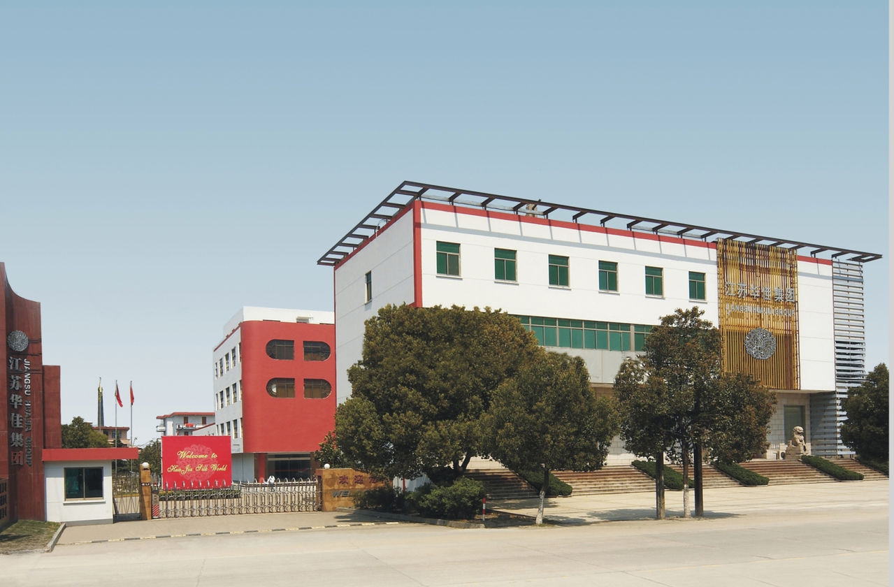 盛泽网站建设企业 全网资源