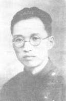 张绍忠（中国物理学家、教育家）_百度百科