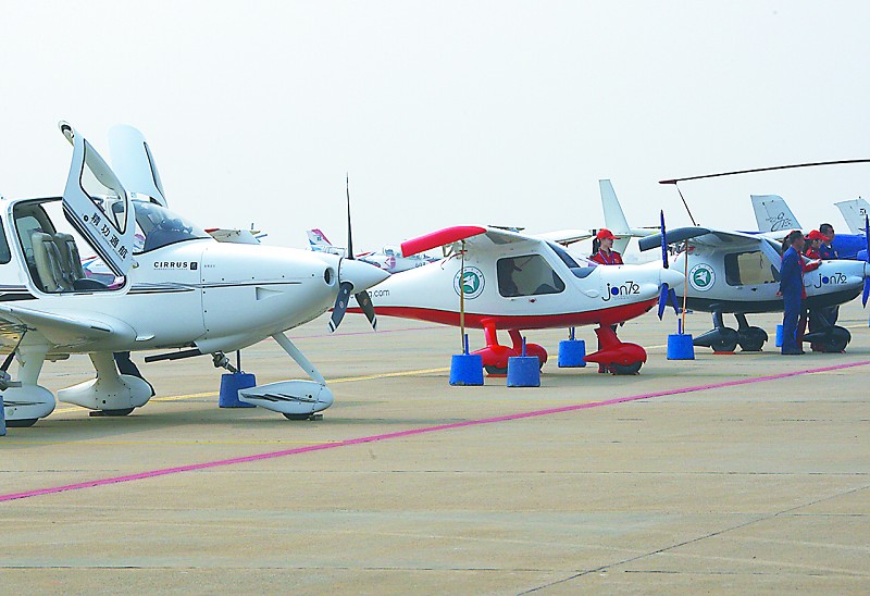  p>民用航空,是指使用 a href="#" data-lemmaid="743726">航空器 /a>