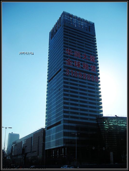 包括近20万平方米的购物中心万象城,6万平的国际5a级写字楼华润大厦