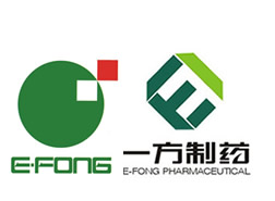 广东一方制药有限公司