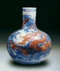 清雍正青花釉里红海水龙纹天球瓶_百度百科