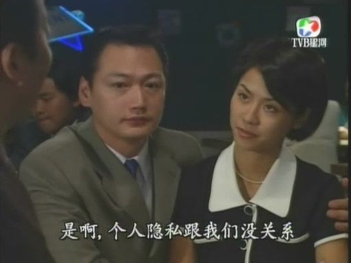  p>《壹号皇庭v》是1997年 a href="#" data-lemmaid="7051819">香港