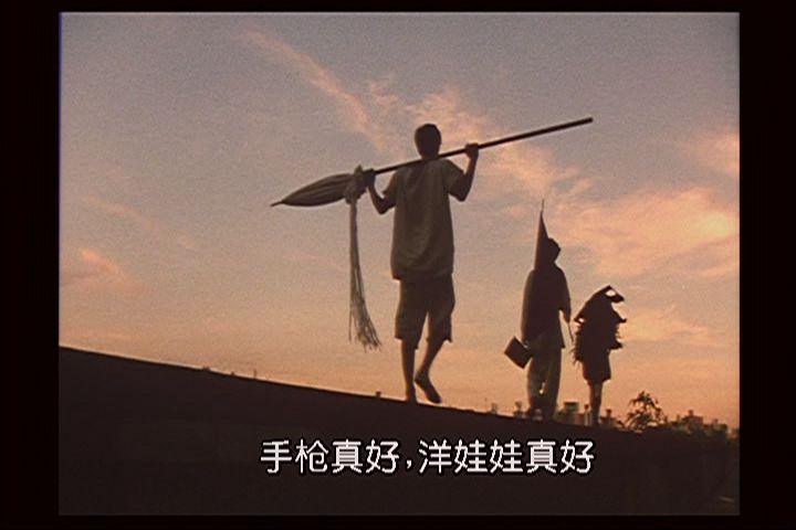 梦旅人picnic(1996)