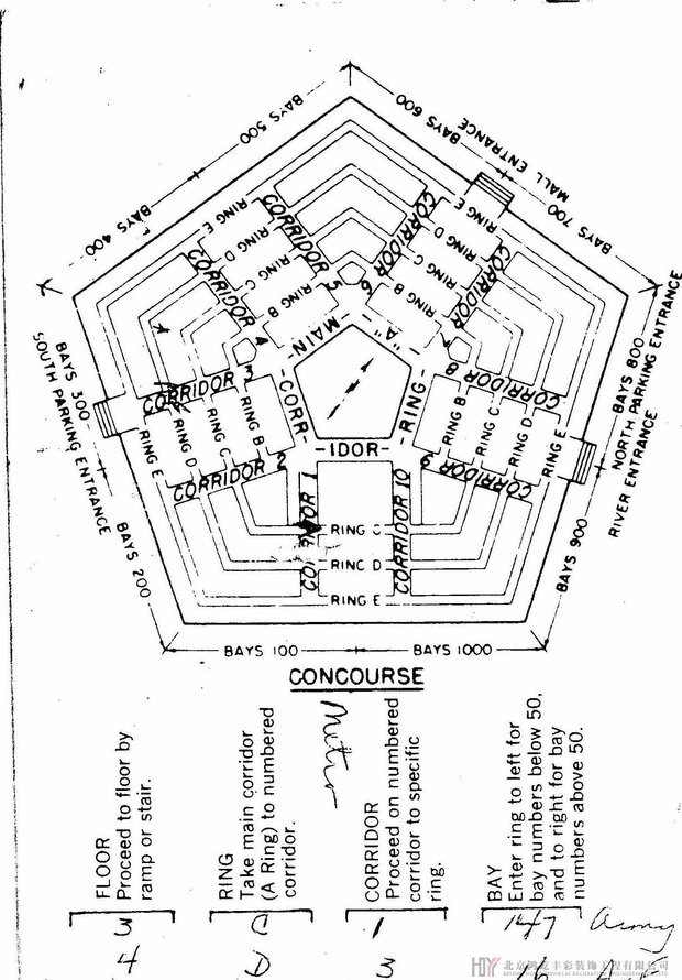 英语: the pentagon)是 a target="_blank" href="/item/美国/125486"