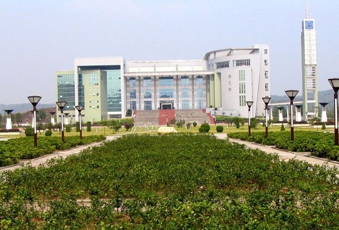 重庆文理学院图书馆