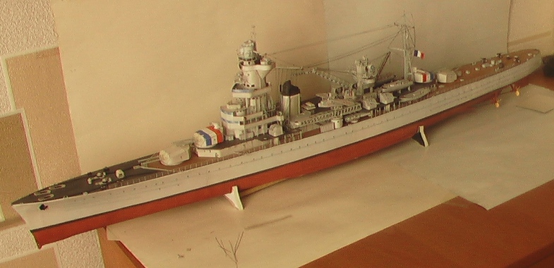 阿尔及尔号重巡洋舰