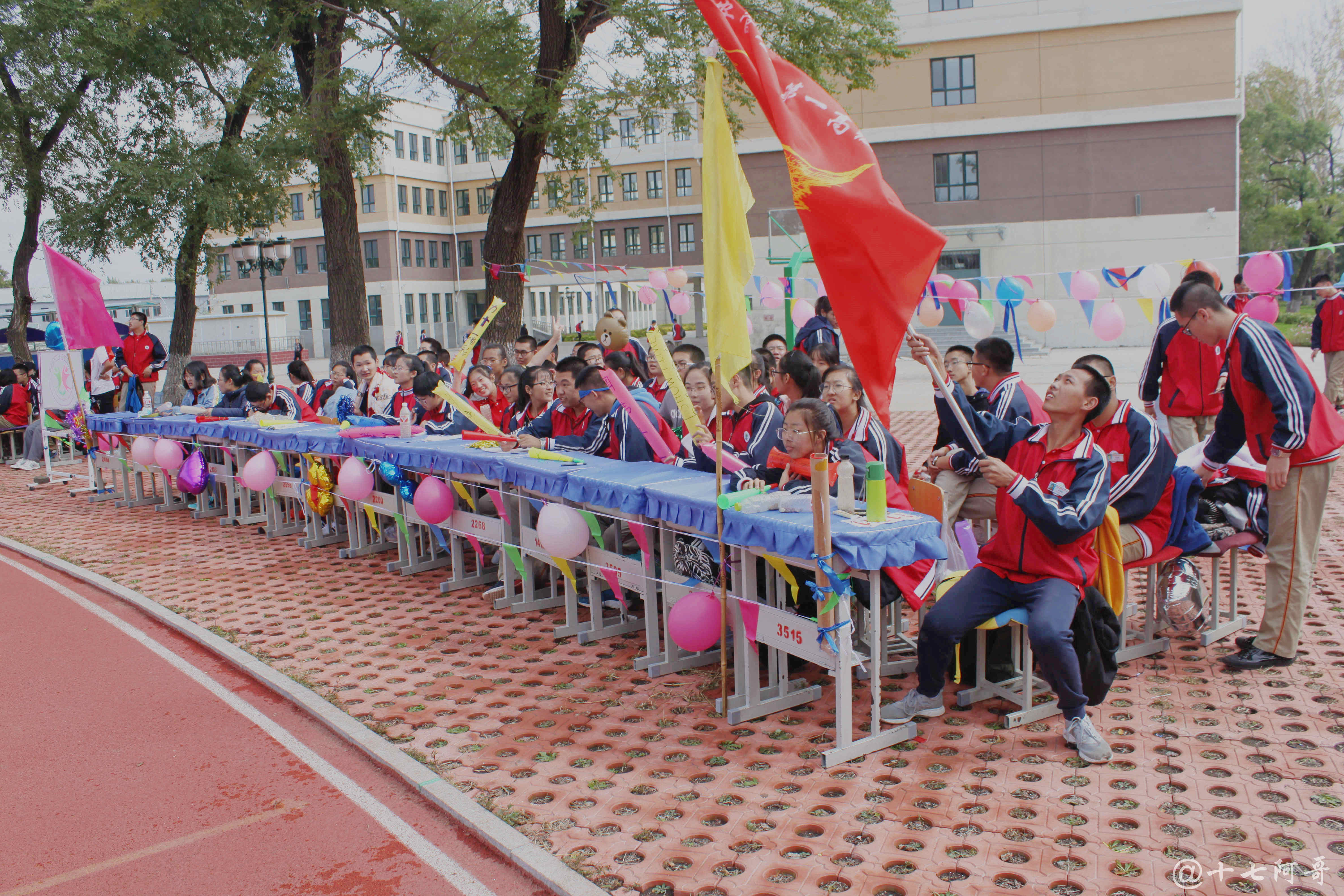 黑河市第八中学