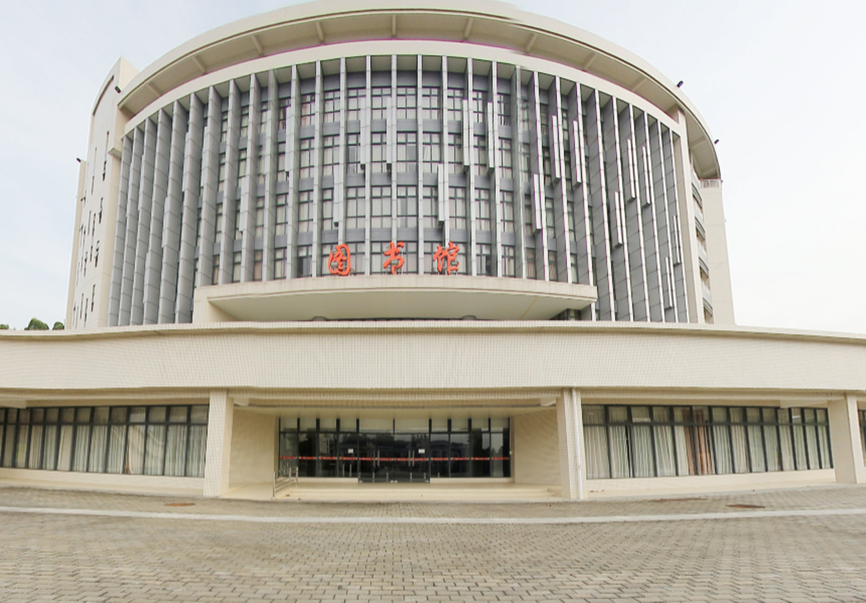 guangdong youth career academy