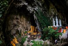 龙宫风景