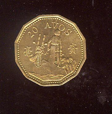 十二边形 百度百科