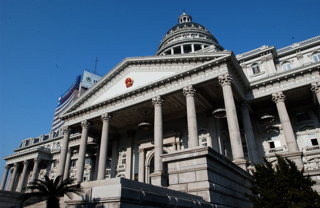 上海闵行区人民法院