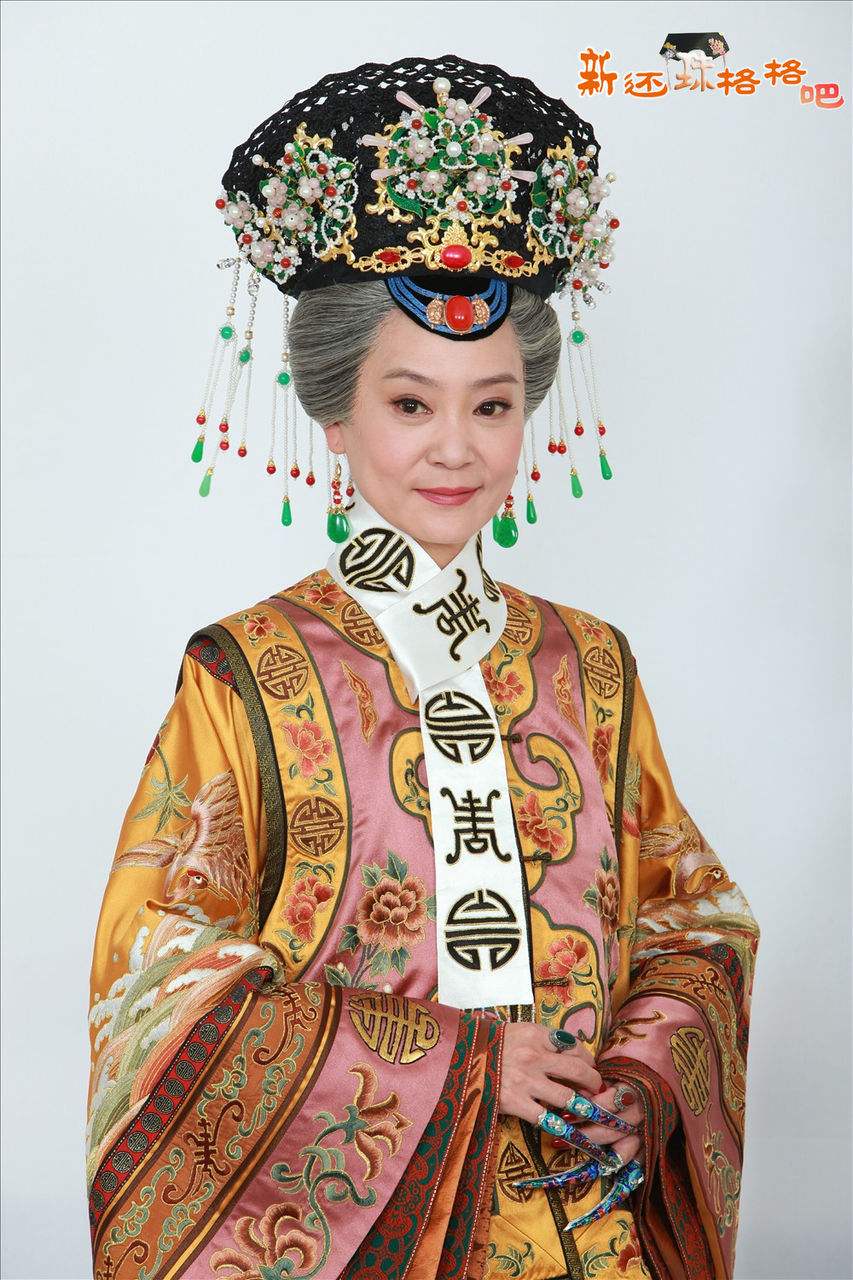  p> b>清世宗孝圣宪皇后 /b> b> a target="_blank" href="/item