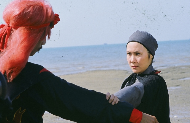  p>《十三妹》(英文:the legend of the unknowns),是香港无线电视