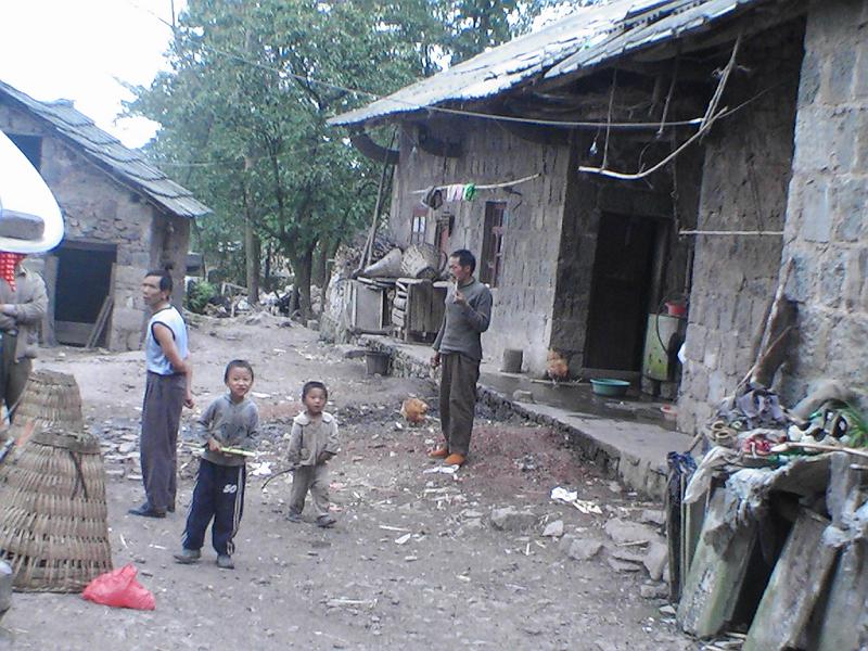  p data-id="gnwlurqhkq">大堰自然村,隶属于云南省昭通市镇雄县以勒