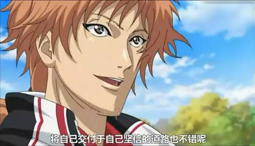 代表作品有《 a target="_blank" href="/item/网球王子/27247" data