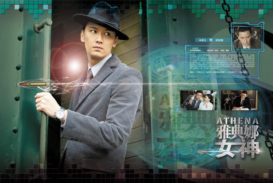  p>《青春烈火》是由安徽广播电视台, a target="_blank" href="/item