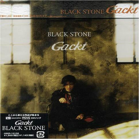 black stone