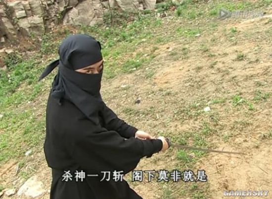 中 a target="_blank" href="/item/归海一刀