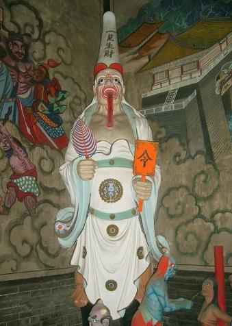  a target="_blank" href="/item/白无常/10910336" data-lemmaid="