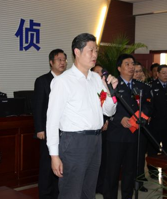 曾任甘肃省公安厅技术侦察总队总队长