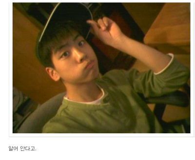  p>金钟铉(          / kim jonghyun,1990