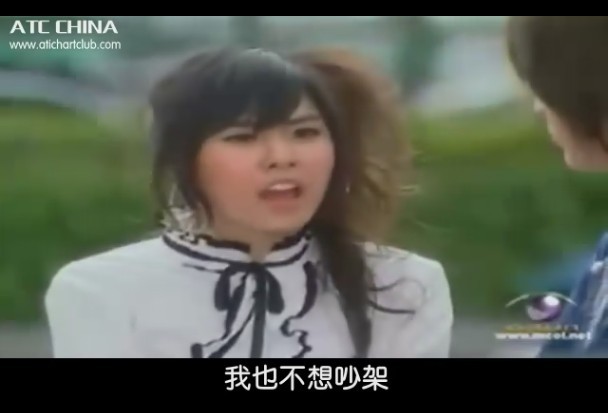  p>《爱超越国界》是于2008年06月19日在泰国9台播出,由萍·拉姆普拉