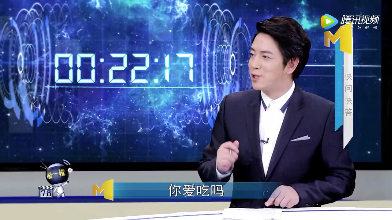  p data-id="gnx2rq9dt4">陈旻,男,汉族,中央广播电视总台主持人,本科