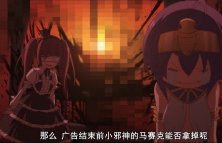 邪神酱（漫画《邪神与厨二病少女》及其衍生作品中的主角）_百度百科