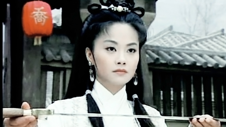 白莲花,古装神话电视剧《 a target="_blank" href="/item/西游记后传