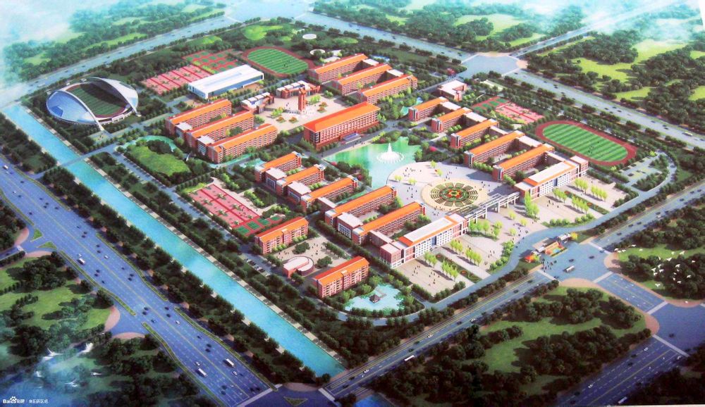 南阳市第一中学