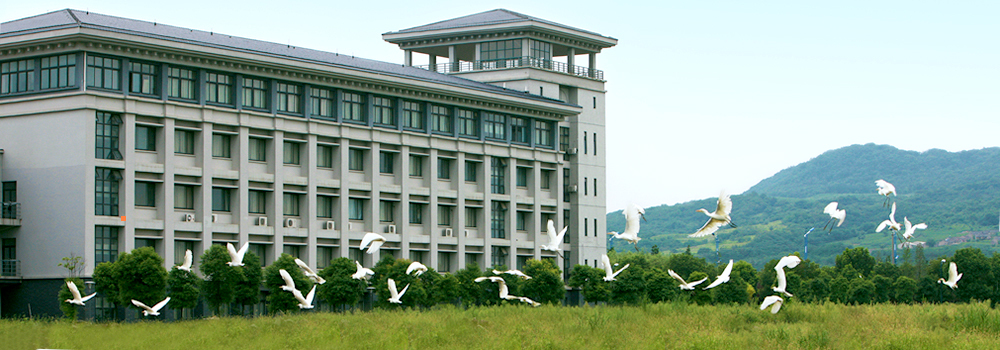 南京晓庄学院