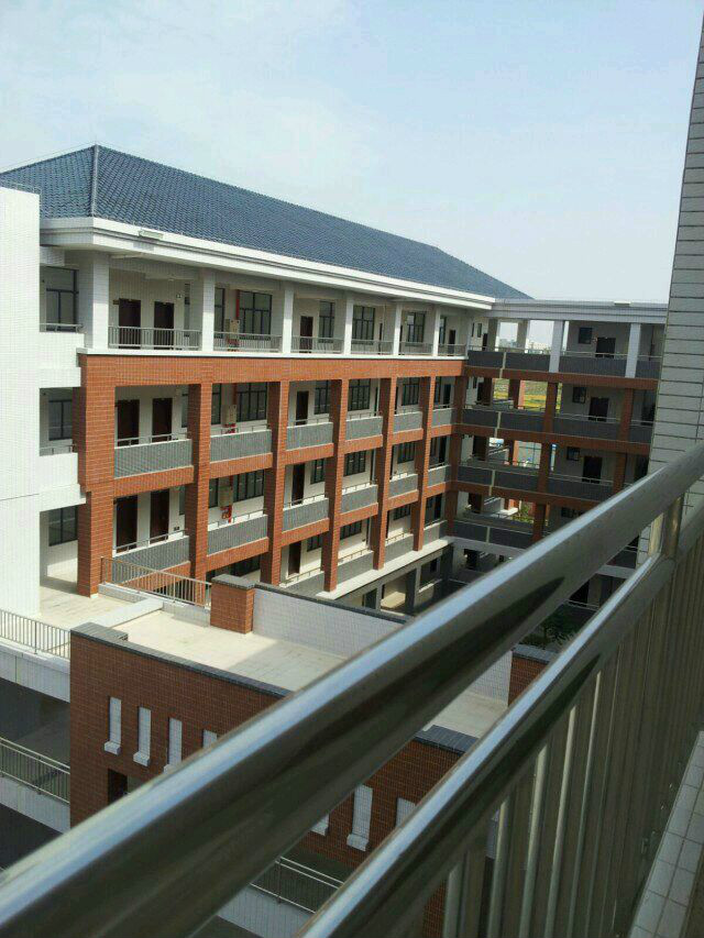 潮南职业技术教育中心