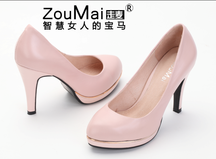 经过几年的发展现已成为中国十大女鞋品牌之一;zoumai走麦 -- 引领