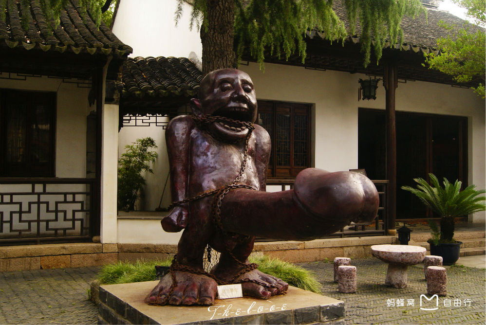  p>中国古代性文化博物馆于2004年4月从上海迁至 a target="_blank"