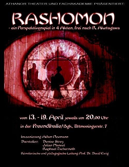 《罗生门》是由 a target="_blank" href="/item/黑泽明/620584" data