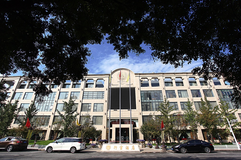  p>北京行宫国际酒店位于朝阳区 a target="_blank" href="/item