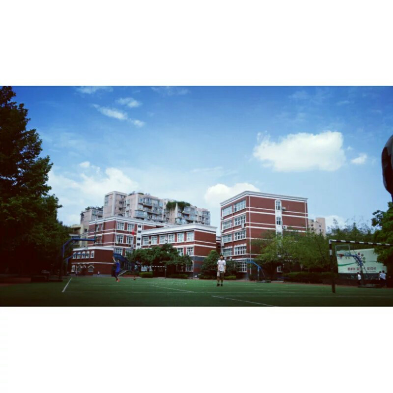 成都双语实验学校
