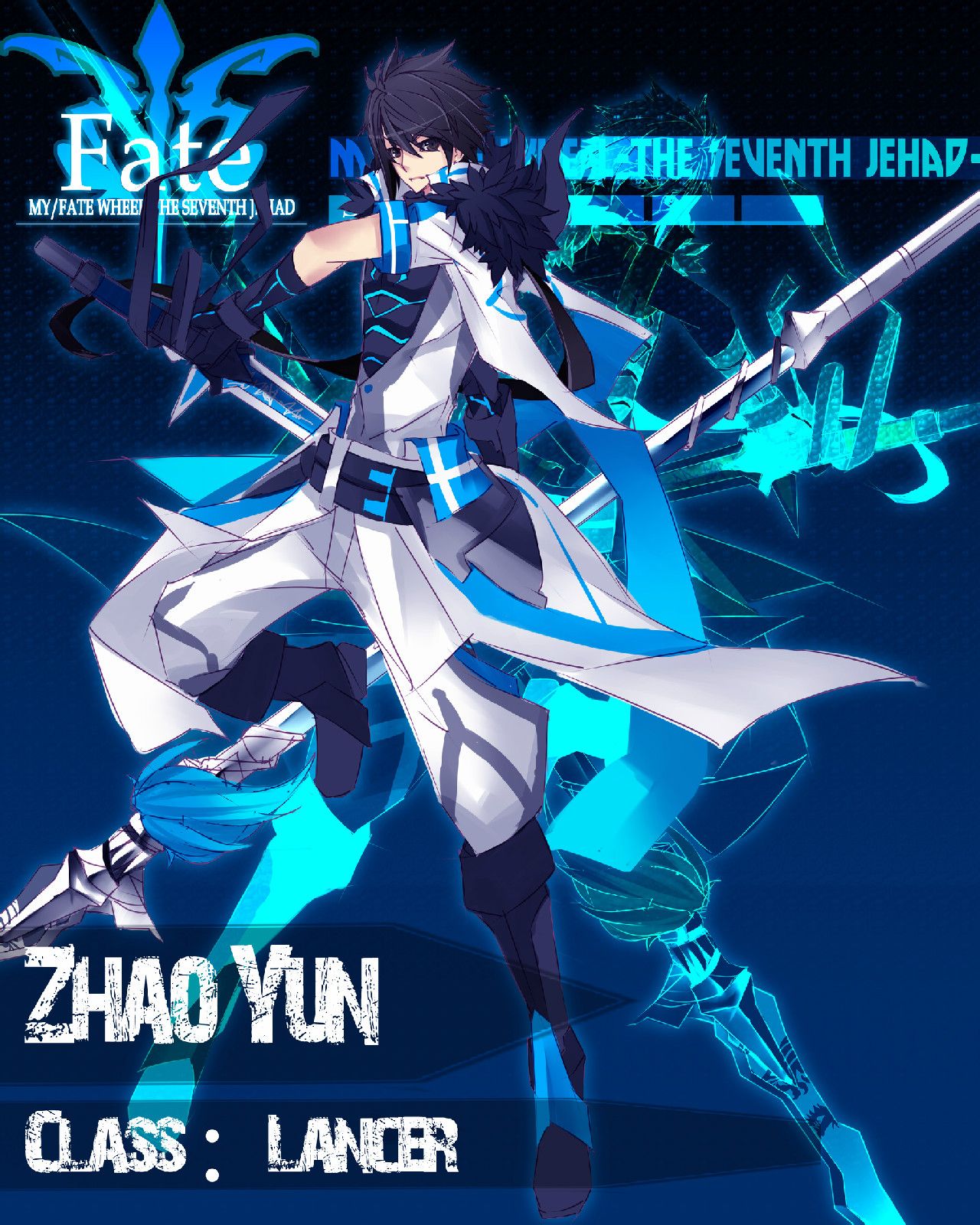  p>赵云,是仅爱伊卡洛斯执笔的 a target="_blank" href="/item/fate