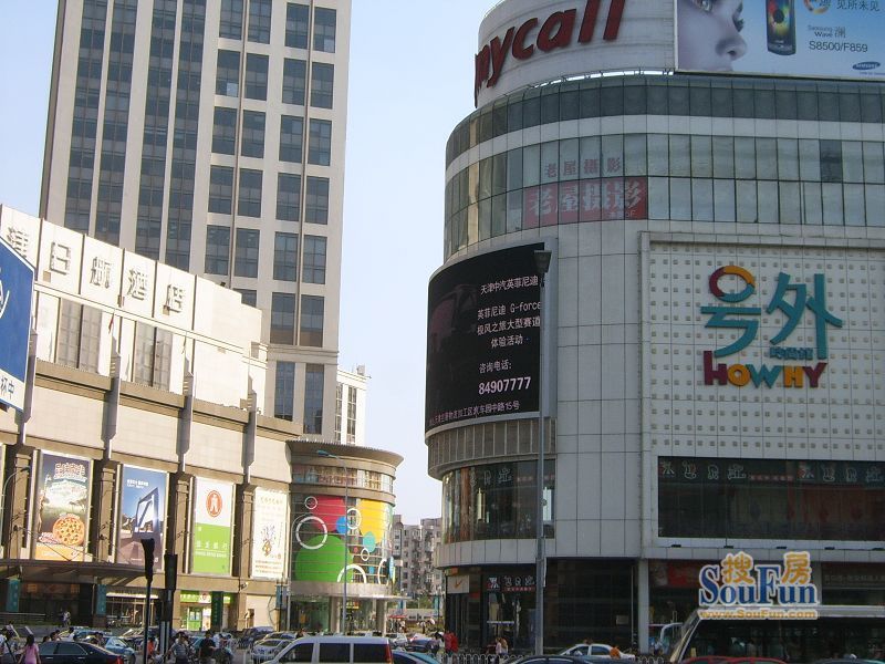  p data-id="gnhi3rpkhk">津汇广场,写字楼,距京津高速路口30分钟车程